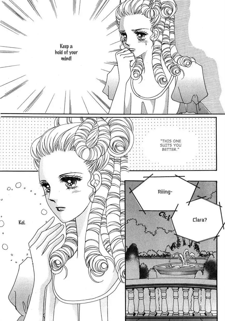 I Will Be Cinderella Chapter 33 19